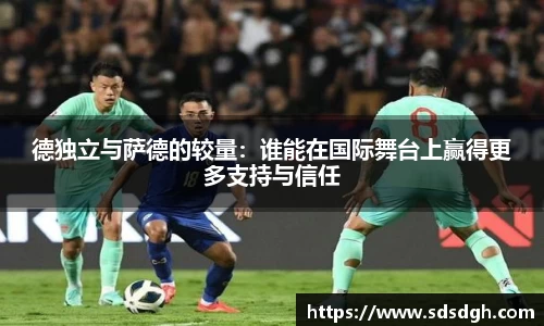 NG28相信品牌力量