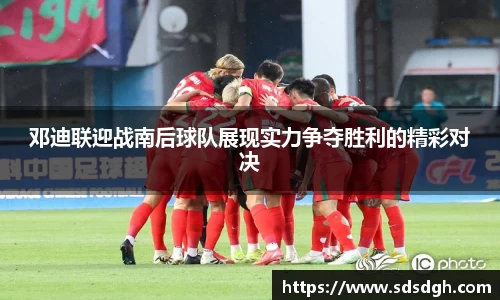 NG28相信品牌力量