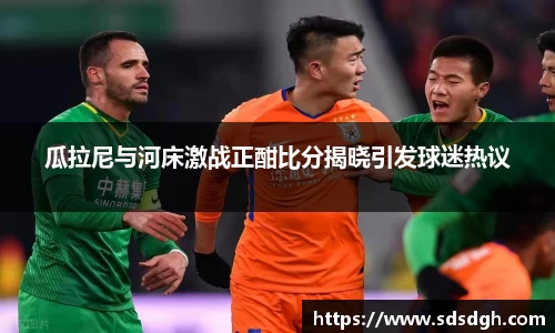 NG28相信品牌力量